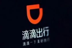 (2分钟教程)漯河市工厂招聘信息_哔哩哔哩-2